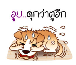 Look Chin, a guard of convenience store sticker #7017670