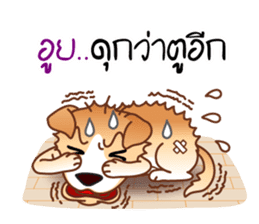 Look Chin, a guard of convenience store sticker #7017670