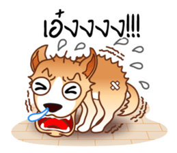 Look Chin, a guard of convenience store sticker #7017671