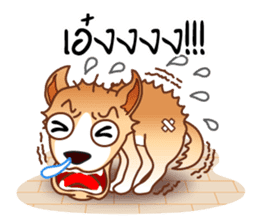 Look Chin, a guard of convenience store sticker #7017671