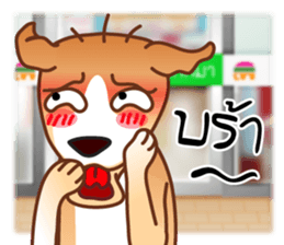 Look Chin, a guard of convenience store sticker #7017676