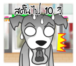 Look Chin, a guard of convenience store sticker #7017680