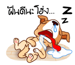 Look Chin, a guard of convenience store sticker #7017685