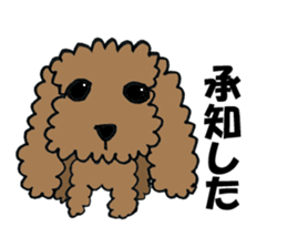 LOVE LOVE Toy poodle sticker #7017729