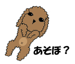 LOVE LOVE Toy poodle sticker #7017734