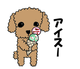 LOVE LOVE Toy poodle sticker #7017736