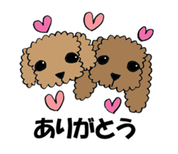 LOVE LOVE Toy poodle sticker #7017739