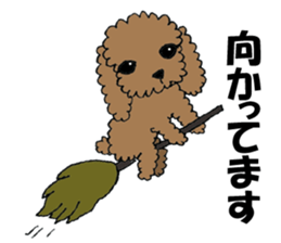 LOVE LOVE Toy poodle sticker #7017740