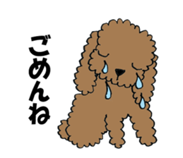 LOVE LOVE Toy poodle sticker #7017742
