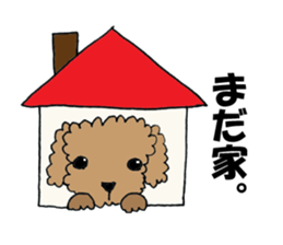 LOVE LOVE Toy poodle sticker #7017745