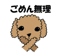 LOVE LOVE Toy poodle sticker #7017746