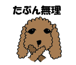 LOVE LOVE Toy poodle sticker #7017747