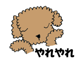 LOVE LOVE Toy poodle sticker #7017752