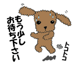 LOVE LOVE Toy poodle sticker #7017753