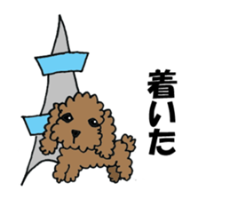 LOVE LOVE Toy poodle sticker #7017755