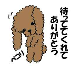 LOVE LOVE Toy poodle sticker #7017759