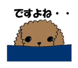 LOVE LOVE Toy poodle sticker #7017761