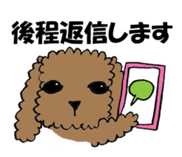LOVE LOVE Toy poodle sticker #7017763