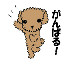 LOVE LOVE Toy poodle sticker #7017766