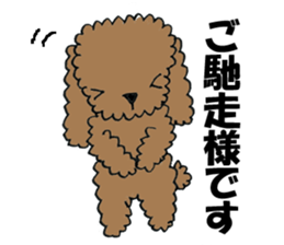 LOVE LOVE Toy poodle sticker #7017767