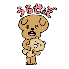 The Hiroyuki Suzuki's omosiro world