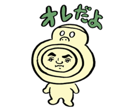 The Hiroyuki Suzuki's omosiro world sticker #7017890