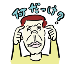 The Hiroyuki Suzuki's omosiro world sticker #7017892