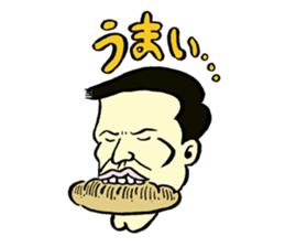 The Hiroyuki Suzuki's omosiro world sticker #7017895