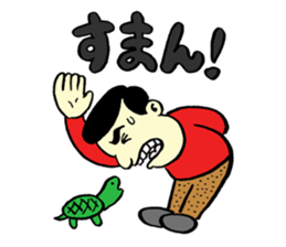 The Hiroyuki Suzuki's omosiro world sticker #7017897