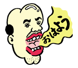 The Hiroyuki Suzuki's omosiro world sticker #7017898