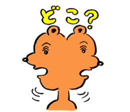 The Hiroyuki Suzuki's omosiro world sticker #7017905