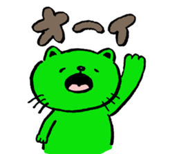 The Hiroyuki Suzuki's omosiro world sticker #7017906