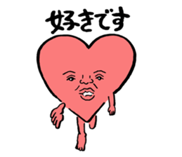 The Hiroyuki Suzuki's omosiro world sticker #7017909