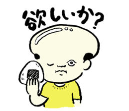 The Hiroyuki Suzuki's omosiro world sticker #7017911