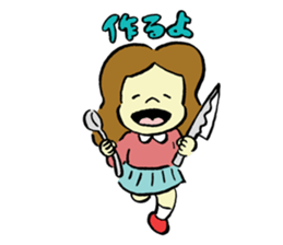 The Hiroyuki Suzuki's omosiro world sticker #7017912