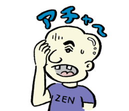 The Hiroyuki Suzuki's omosiro world sticker #7017921