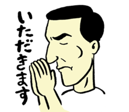 The Hiroyuki Suzuki's omosiro world sticker #7017924