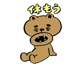 The Hiroyuki Suzuki's omosiro world sticker #7017927