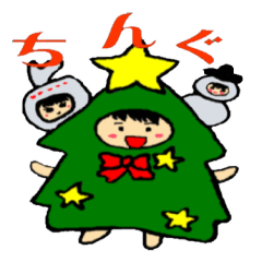 Christmas fairy tree boy