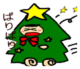 Christmas fairy tree boy sticker #7018251