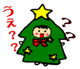 Christmas fairy tree boy sticker #7018252