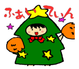 Christmas fairy tree boy sticker #7018257