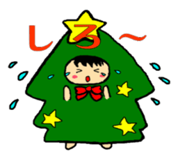Christmas fairy tree boy sticker #7018260