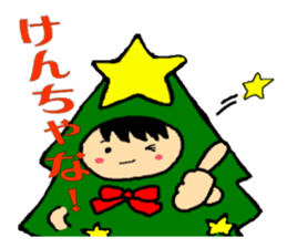 Christmas fairy tree boy sticker #7018267