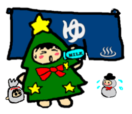 Christmas fairy tree boy sticker #7018268