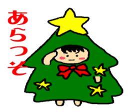 Christmas fairy tree boy sticker #7018275