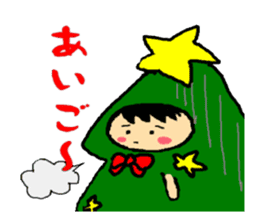 Christmas fairy tree boy sticker #7018278