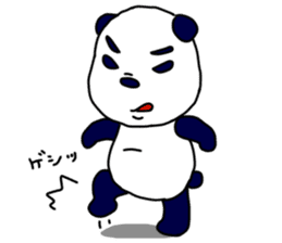 Summer vacation of the middle-aged panda sticker #7018332