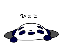 Summer vacation of the middle-aged panda sticker #7018347