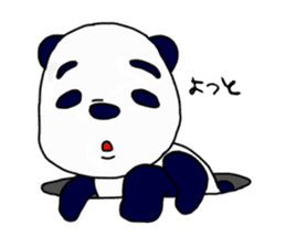 Summer vacation of the middle-aged panda sticker #7018348